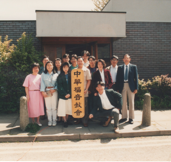 bcec1992harbornebaptist